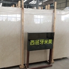 Wholesale polished high quality cream marble tile