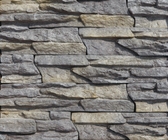 Building Artificial Culture Stone For Interior And Exterior Wall Decoration