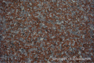 Ultra Large G562 Red Granite Stone Tiles , Granite Bathroom Tiles Hard Texture