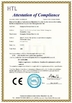 China Guangzhou Brothers Stone Co., Ltd. certification