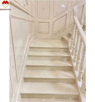 Indoor Cream Beige Marble Anti-Slip Curved Stairs Skirting Tiles for Modern Design