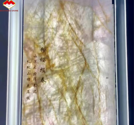 Polished Brazilian Pandora Marble Big Slab for Modern Style Patagonia Wall Panel