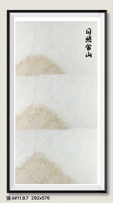 Backlit White Onyx Tile for Wall and Floor Translucent Crystal White Marble Big Slab