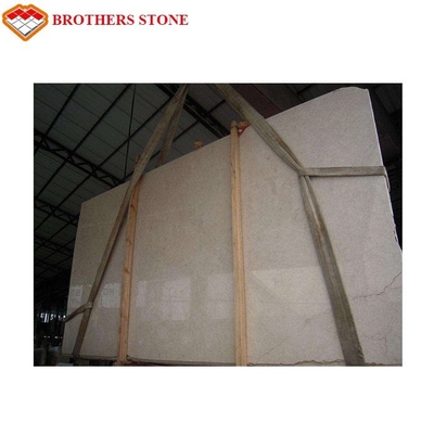 New beige marble otman beige from Turkey Ultraman Beige marble in high quality Ottoman Beige Marble