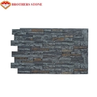 Rusty Color Cultured Stone Veneer Panel Sale Prices